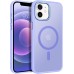 BENTOBEN for Magnetic iPhone 12 Mini Case, Phone Case iPhone 12 Mini [Compatible with Magsafe] Slim Translucent Matte Design Shockproof Bumper Protective Cute Girls Women Boys Men 12Mini Cover, Purple