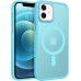 BENTOBEN for Magnetic iPhone 12 Mini Case, Phone Case iPhone 12 Mini [Compatible with Magsafe] Slim Translucent Matte Design Shockproof Bumper Protective Cute Girl Women Boy Men 12Mini Cover, New Blue
